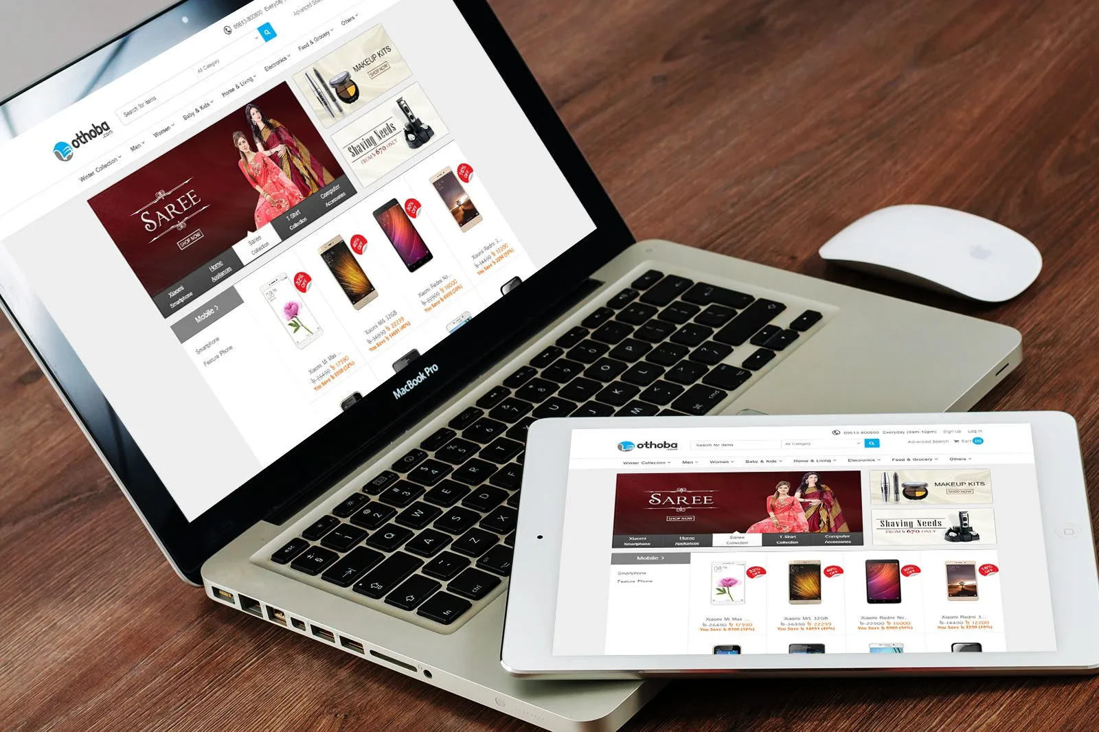 Services (E-commerce)